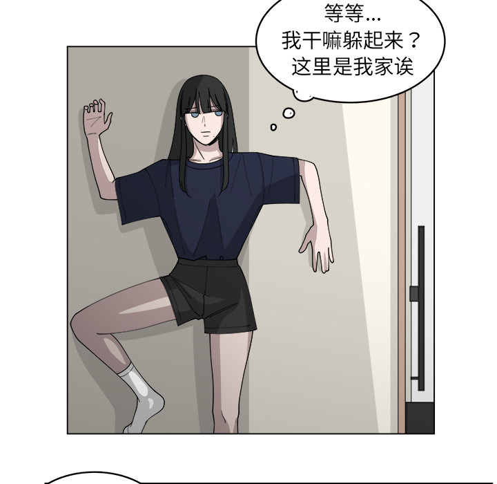 第23话_2334