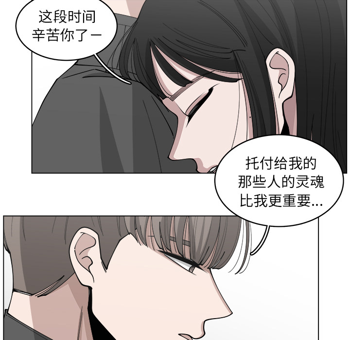 第23话_2335
