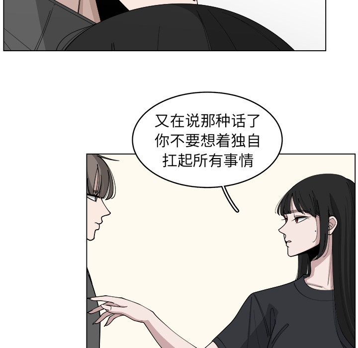第23话_2336