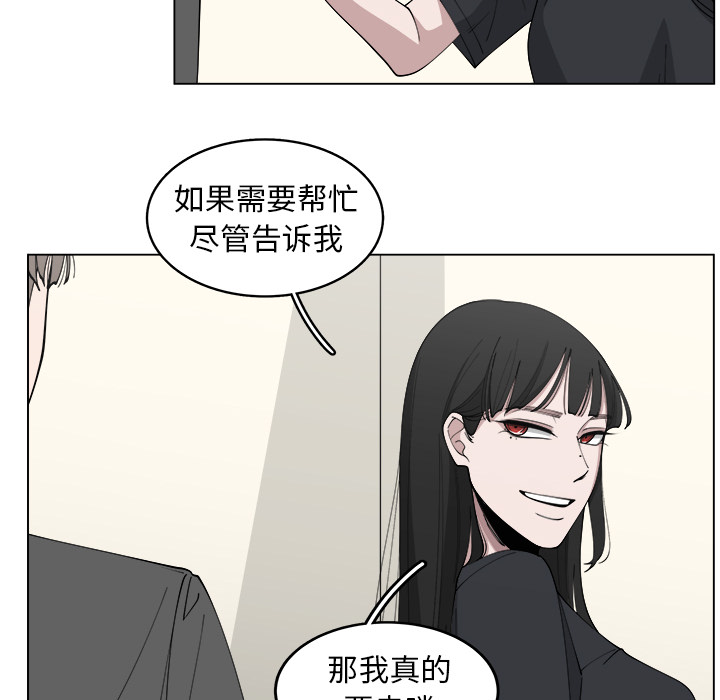 第23话_2337