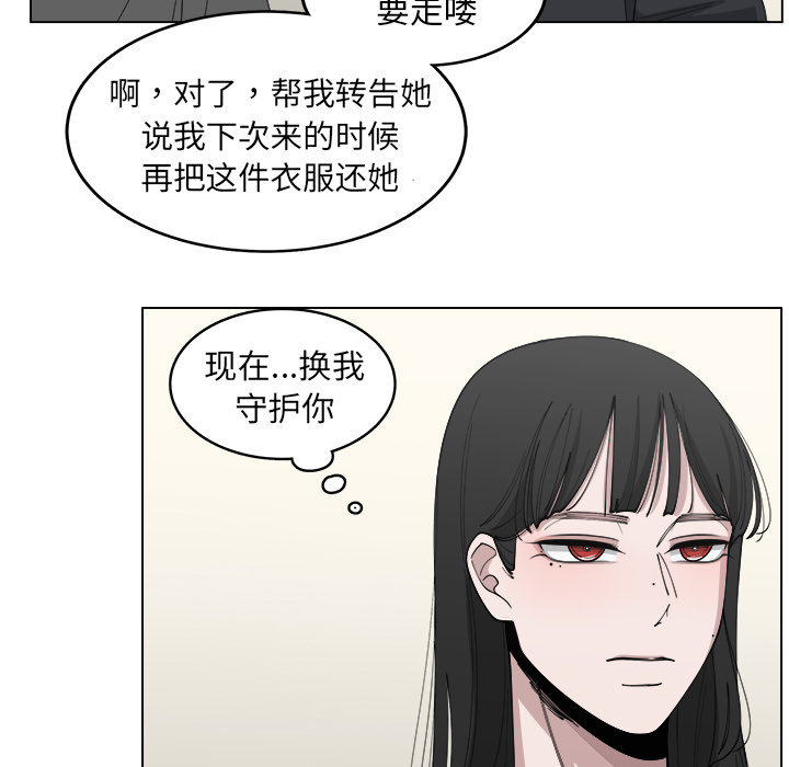 第23话_2338