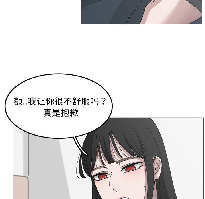 第23话_234