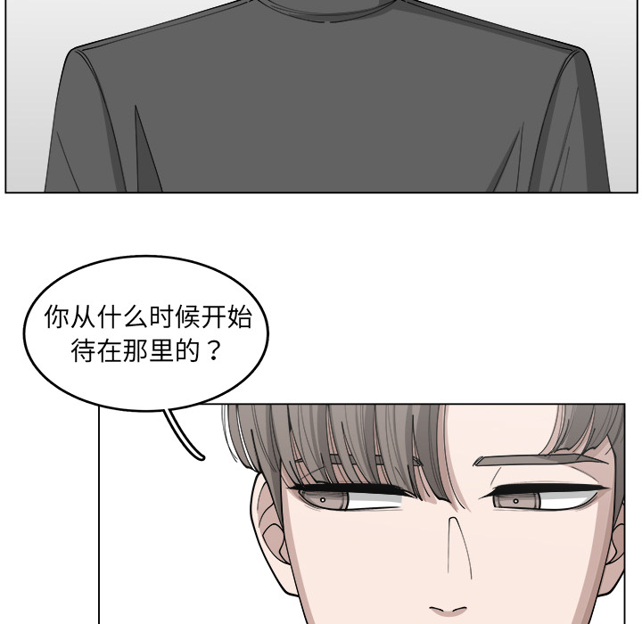 第23话_2340