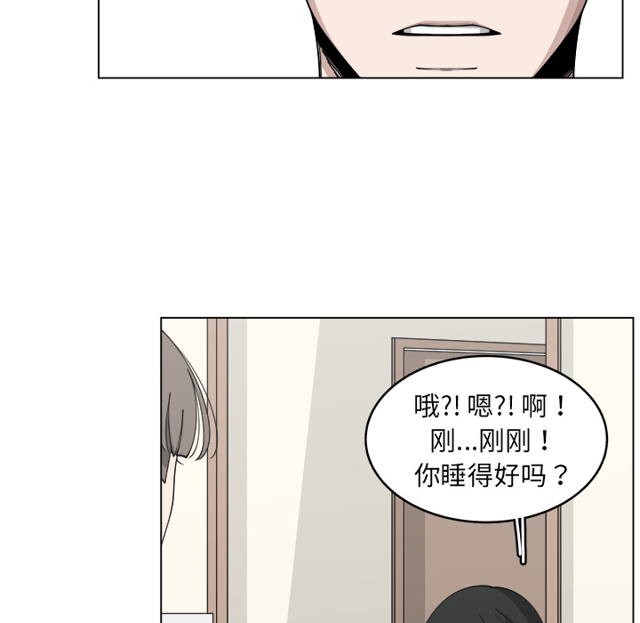 第23话_2341
