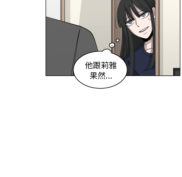 第23话_2342