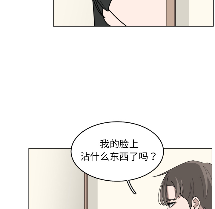 第23话_2344