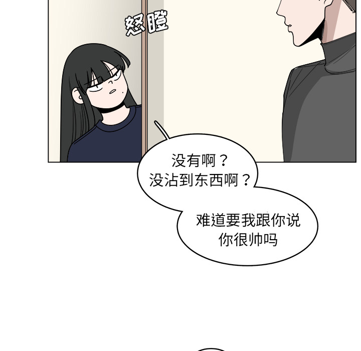 第23话_2345