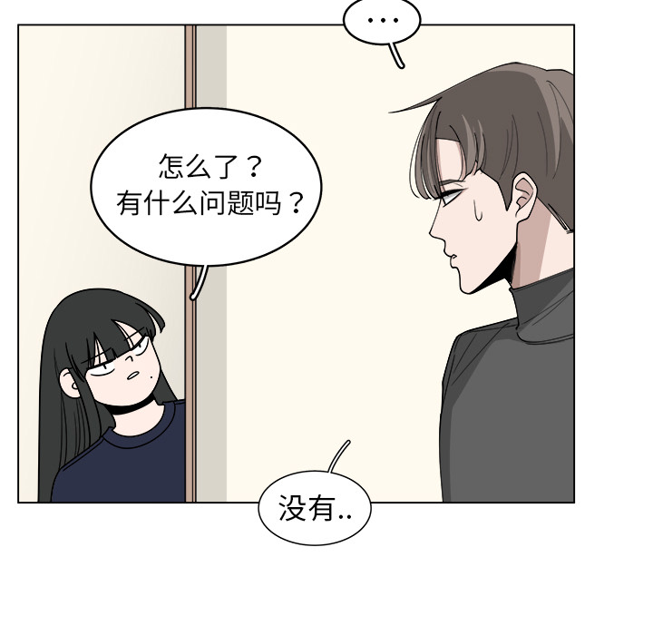 第23话_2346