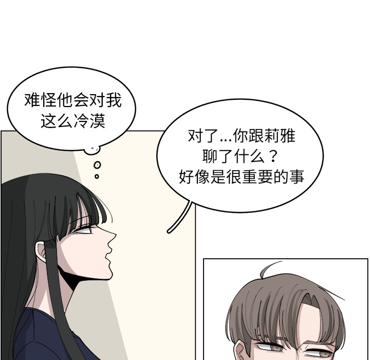 第23话_2347