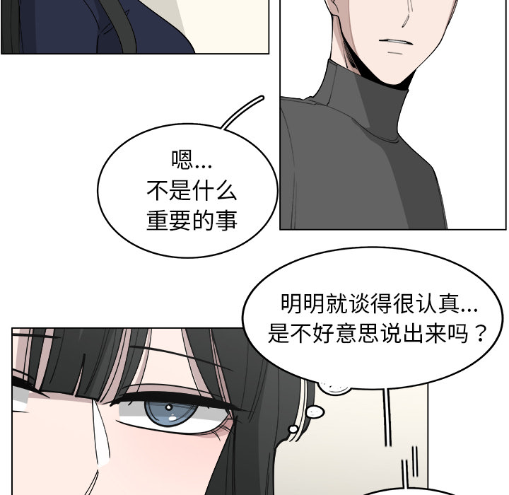第23话_2348