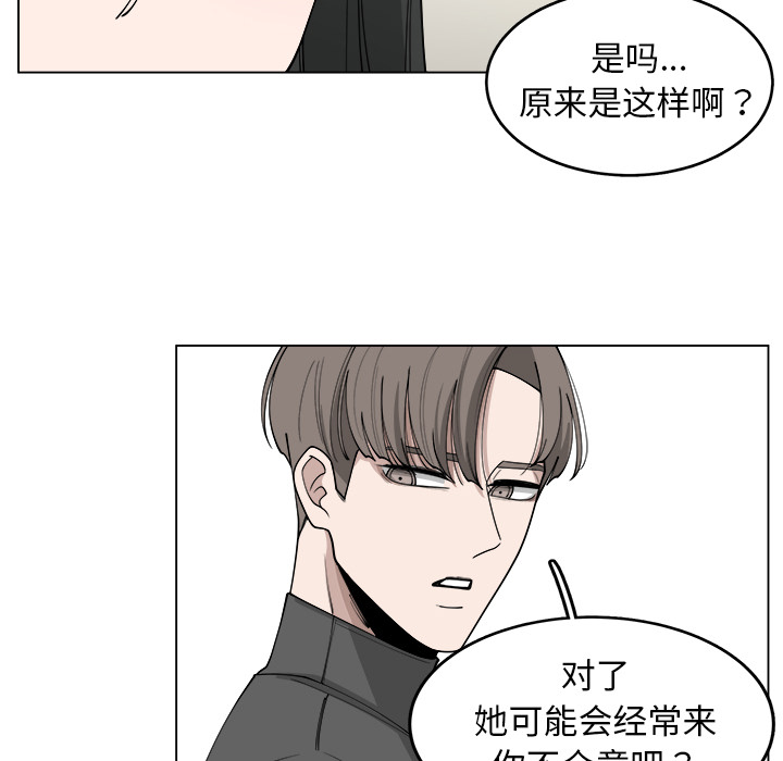 第23话_2349