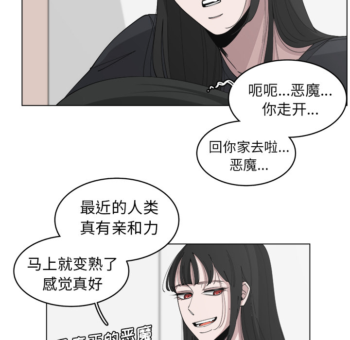 第23话_235