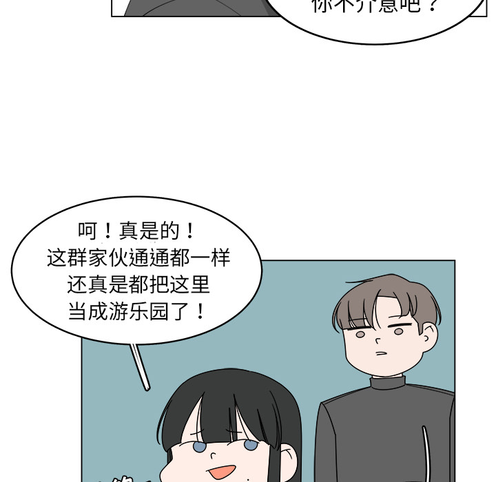 第23话_2350