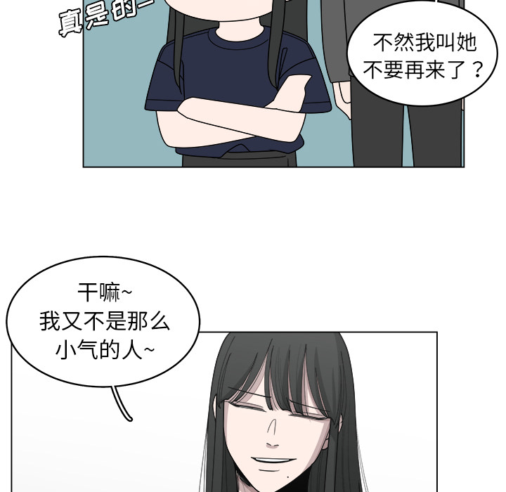 第23话_2351