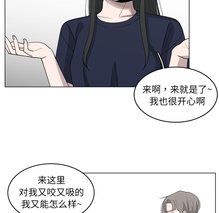第23话_2352