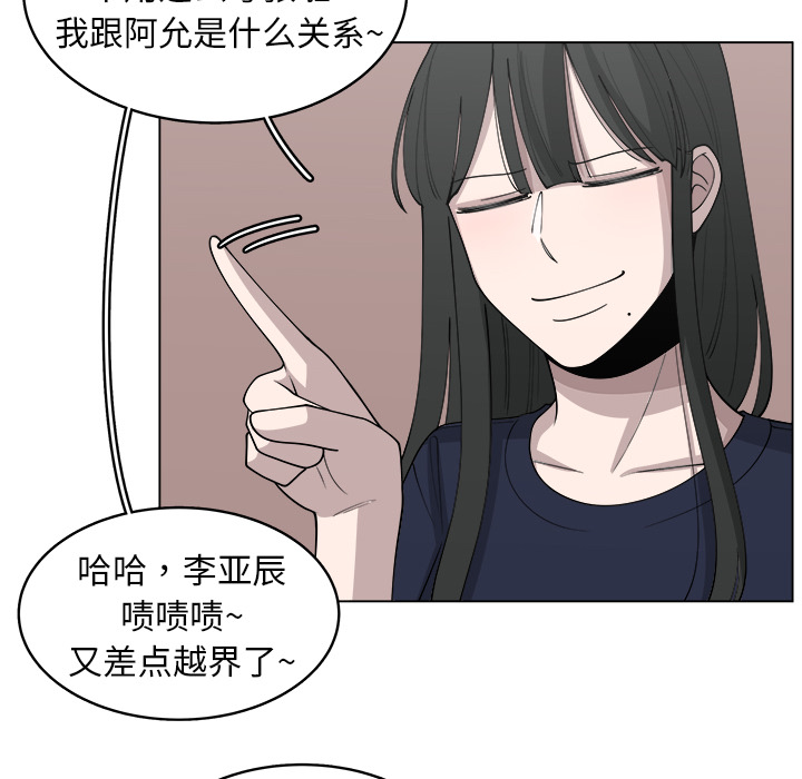 第23话_2355
