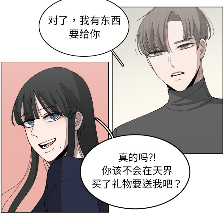 第23话_2356