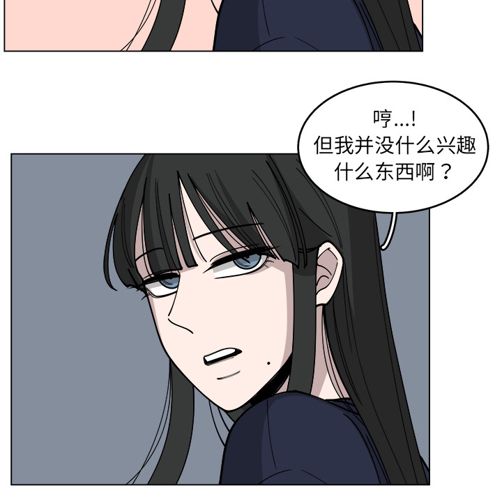 第23话_2358