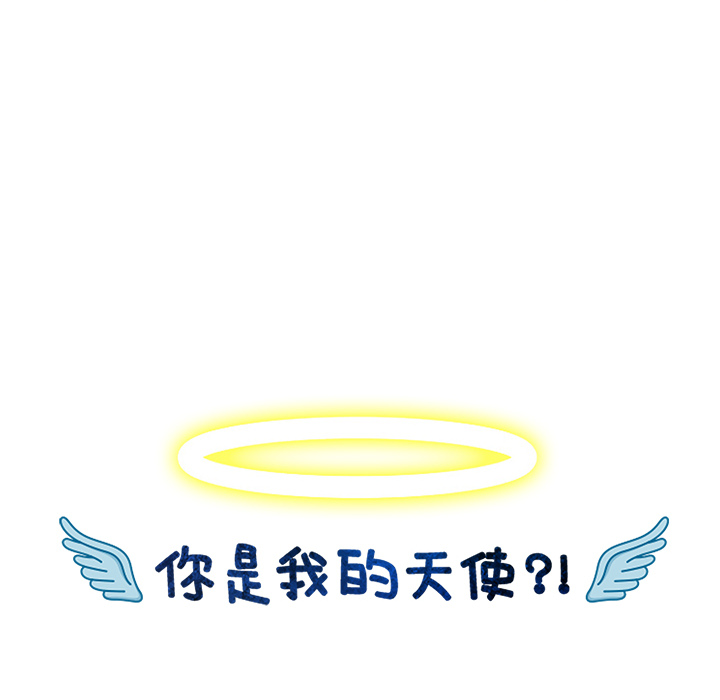 第23话_2359