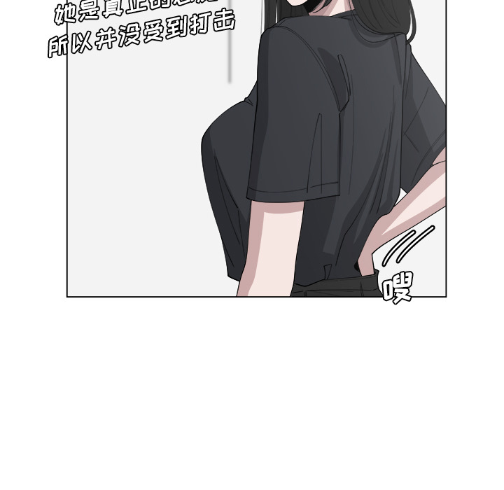第23话_236