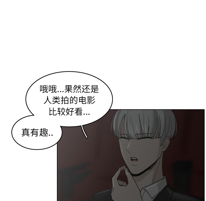 第23话_2362