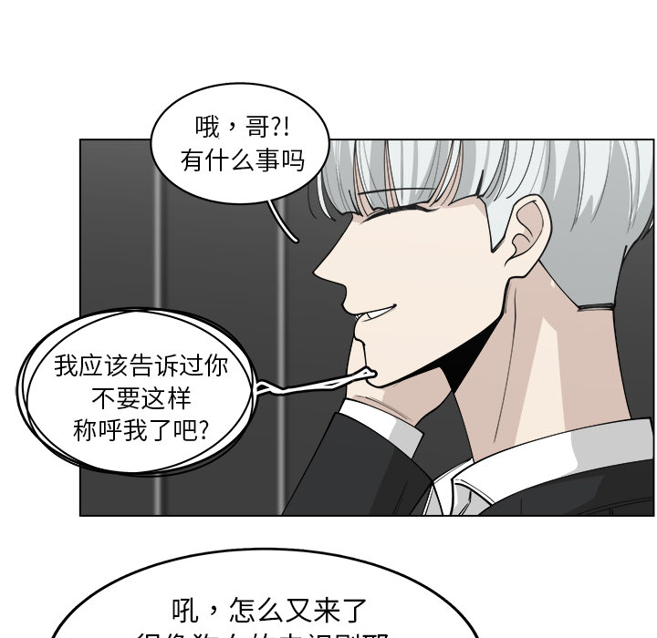 第23话_2369