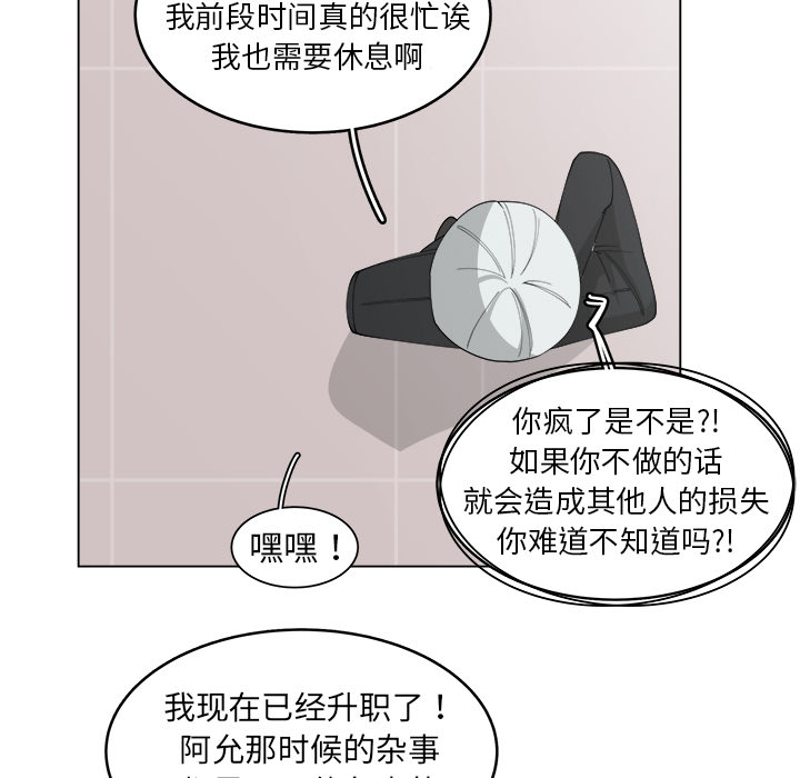 第23话_2371