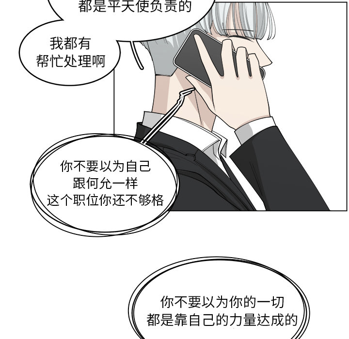 第23话_2372