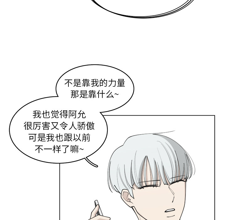 第23话_2373