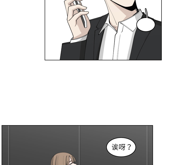 第23话_2374