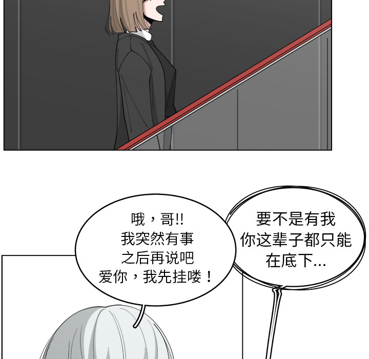 第23话_2375