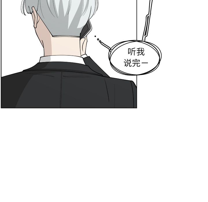 第23话_2376