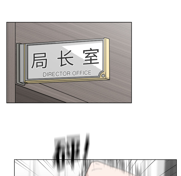 第23话_2377