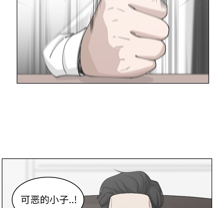 第23话_2378