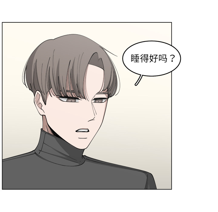 第23话_238