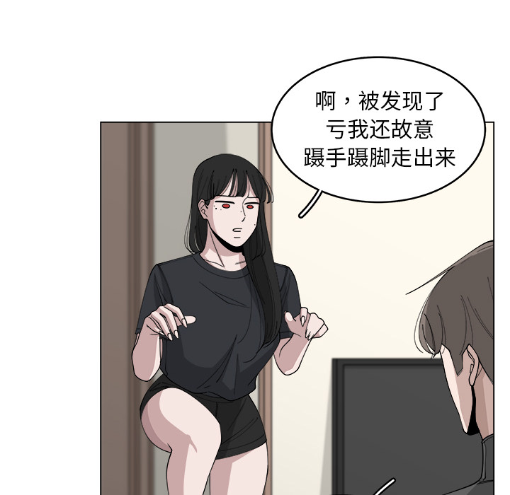 第23话_239