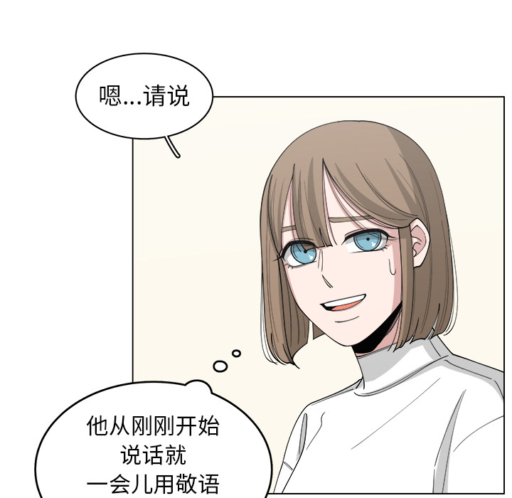第22话_2212