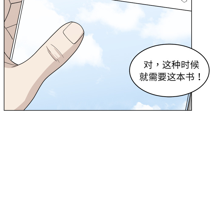 第22话_2214