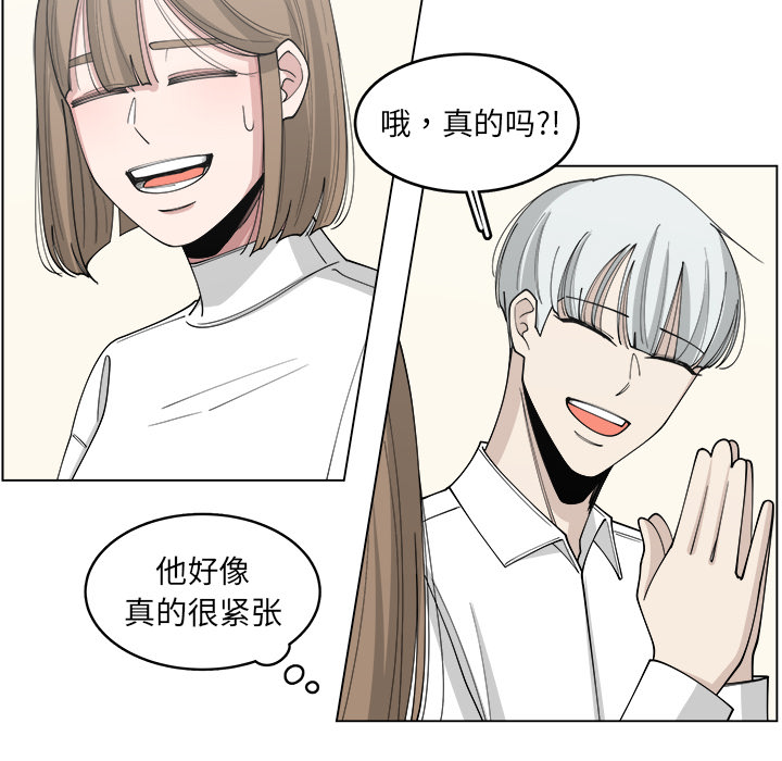 第22话_2222