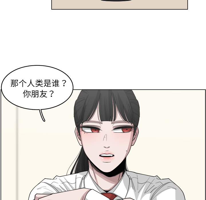 第22话_2224