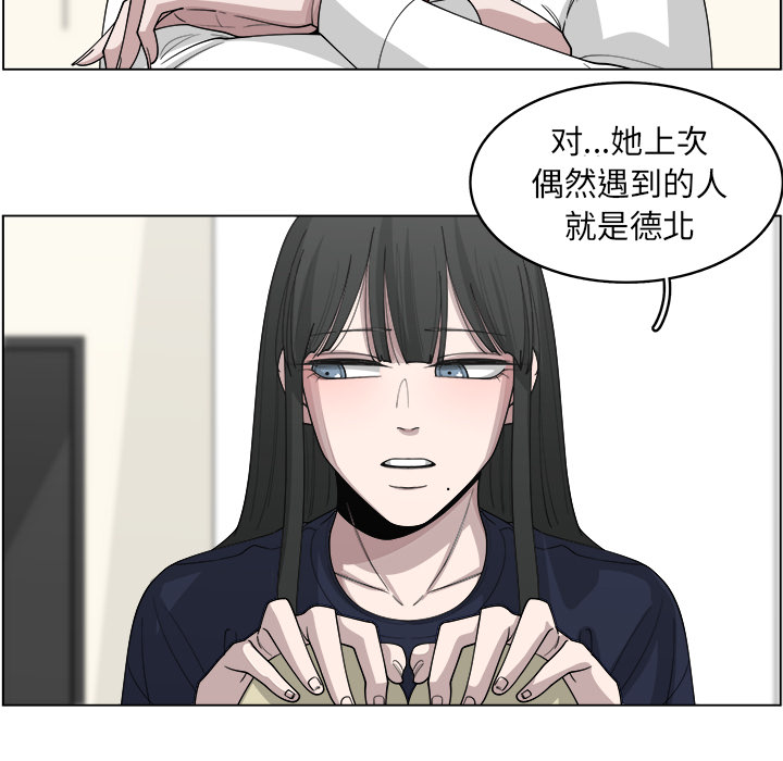 第22话_2225