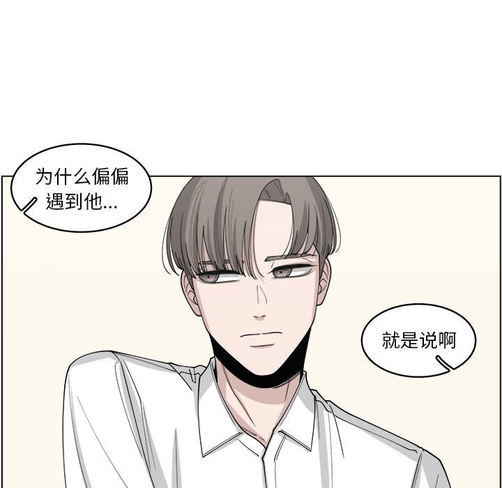 第22话_2226