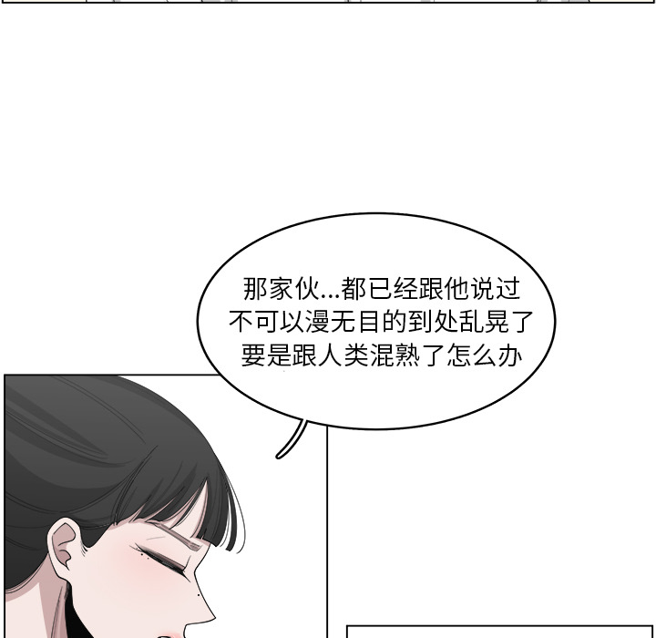 第22话_2227