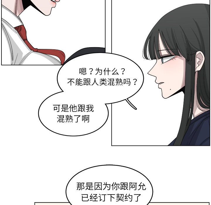 第22话_2228
