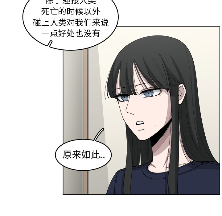 第22话_2230