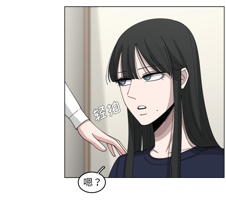 第22话_2231