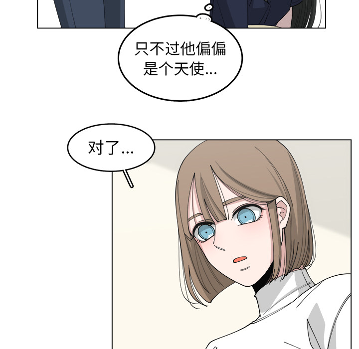 第22话_2236