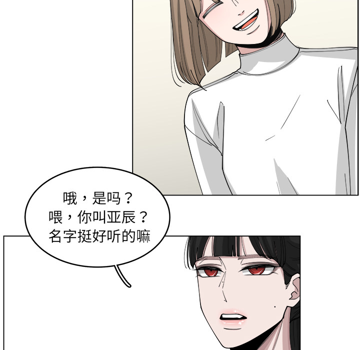 第22话_2239