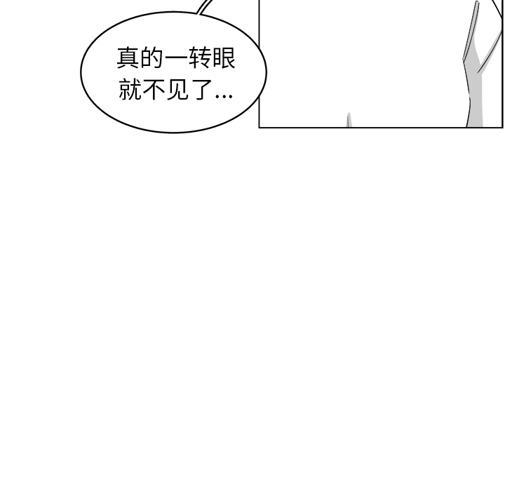第22话_224