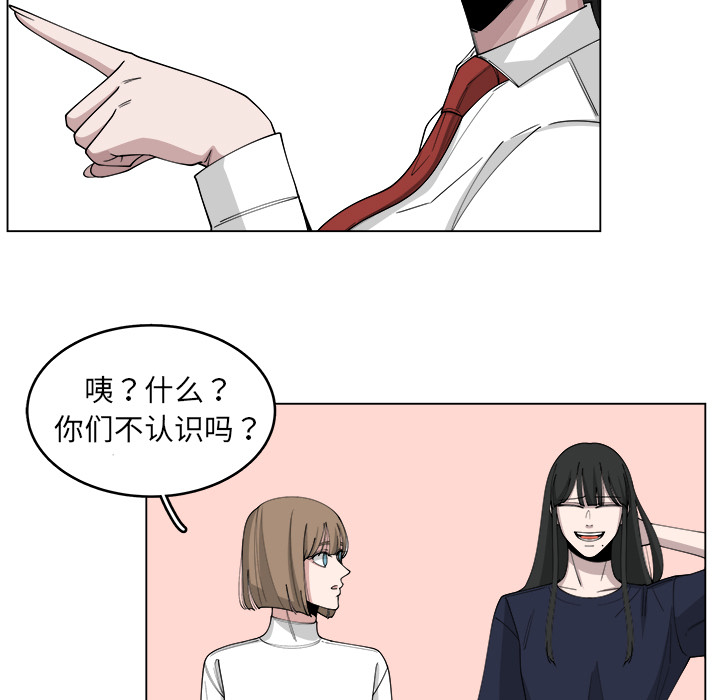 第22话_2240